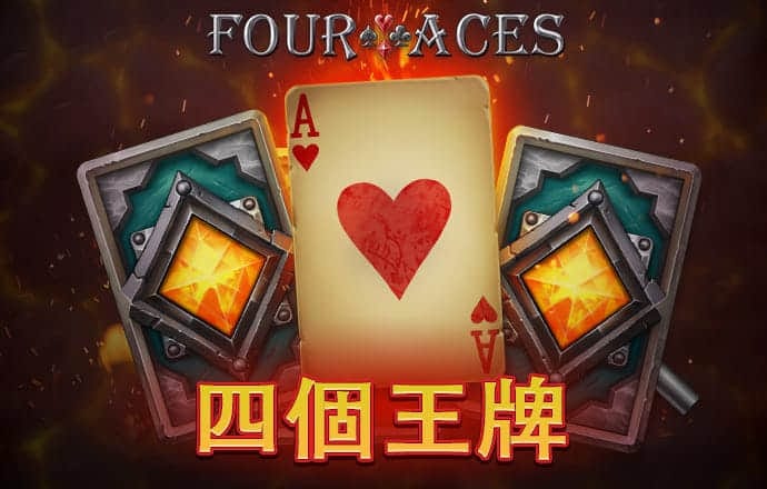 博鱼·体育入口