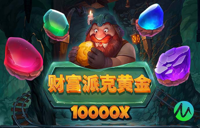 威斯尼斯wns888cn