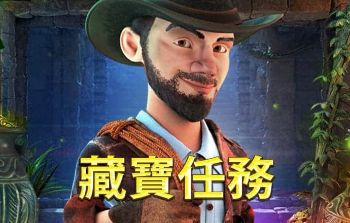 八戒体育官网登录入口