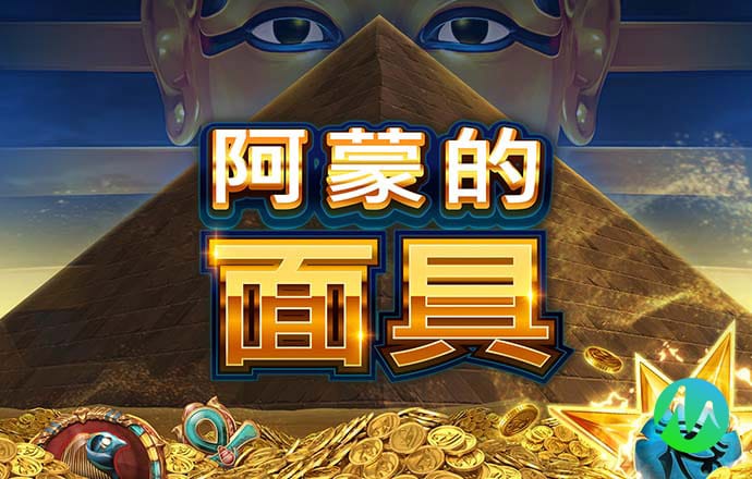 933体育官网截图4