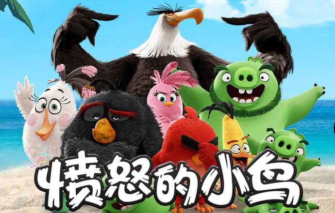 三晟体育下载app